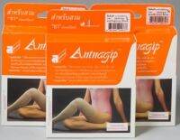 Antnagip แอนนากิฟ เต็มขา 1ชิ้น/กล่อง ไซส์ M