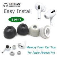 ♝™✟ 6x Replacement Memory foam ear tips ear buds earpads eartips for Apple AirPods Pro Headset