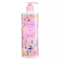 Cute Press Sweet Musk Body Lotion โลชั่นบำรุงผิวกาย กลิ่น สวีท มัสค์ ยูวี 490 ml. โลชั่น สวีท มัสค์ คิวท์เพรส