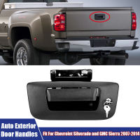 Q รถประตูด้านนอกจับด้านหลัง Tailgate Handle พร้อม Bezel Lock Kits สำหรับ Chevrolet Silverado และ GMC Sierra 2007-2014 22755305