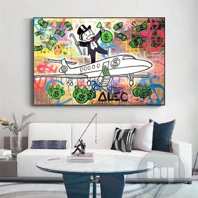 การ์ตูน Monopoly Graffiti Art ภาพวาดโปสเตอร์-ภาพ HD พิมพ์บนผ้าใบสำหรับ Room Home Decor Wall Art