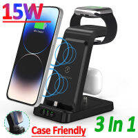 15W 3 In 1 Wireless Charger Stand สำหรับ 14 13 12 11 Pro Max 7 6 Pro Fast Charging Dock Station