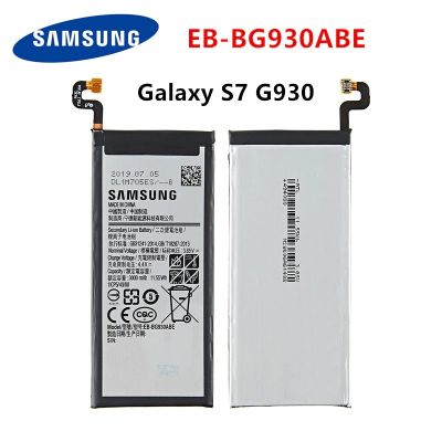 แบตเตอรี่แท้ Samsung Galaxy S7 SM-G930F G930FD G930 G930A G930V/T G930FD G9300 EB-BG930ABE 3000MAh+...