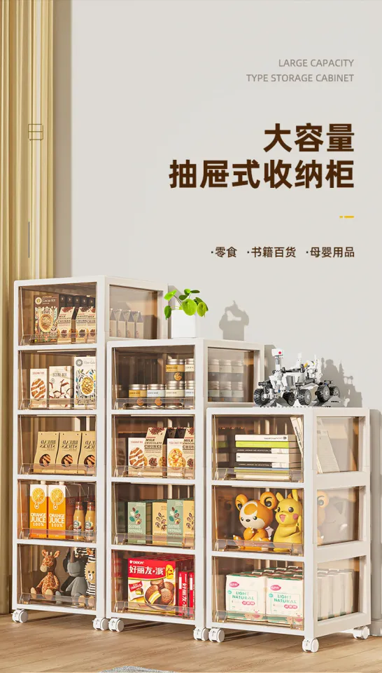 Drawer Type Storage Cabinet, Multi-layer Movable Snack Cabinet