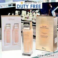 Dior Prestige แท้?ป้ายคิง La Micro-Lotion de Rose 150ml( แยกขายจากแพคคู่) ดิออร์ KING POWER โลชั่นดิออร์ ของเเท้ 100%