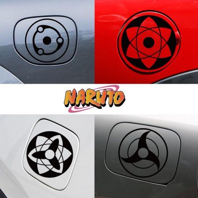 1Pcs Naruto Writing Wheel Eye Car Stickers Gas Tank Cover Decoration Waterproof  Stickers  Body Scratches Cover Car Stickers Stickers Labels