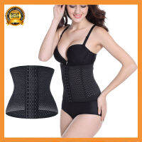 ขนาดพิเศษผู้หญิงแน่น BodyShaper ที่รัดพุงสำหรับสตรี Cincher Underbust Corset Shapewear