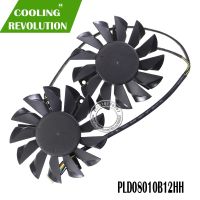 【✲High Quality✲】 bvqqqcp Pld08010b12hh 4pin 0.35a 75มม. 75X75X12มม. 52มม. 12V สำหรับ Msi Gtx660 Gtx680ฟรอซคู่ Iii การ์ดจอพัดลม