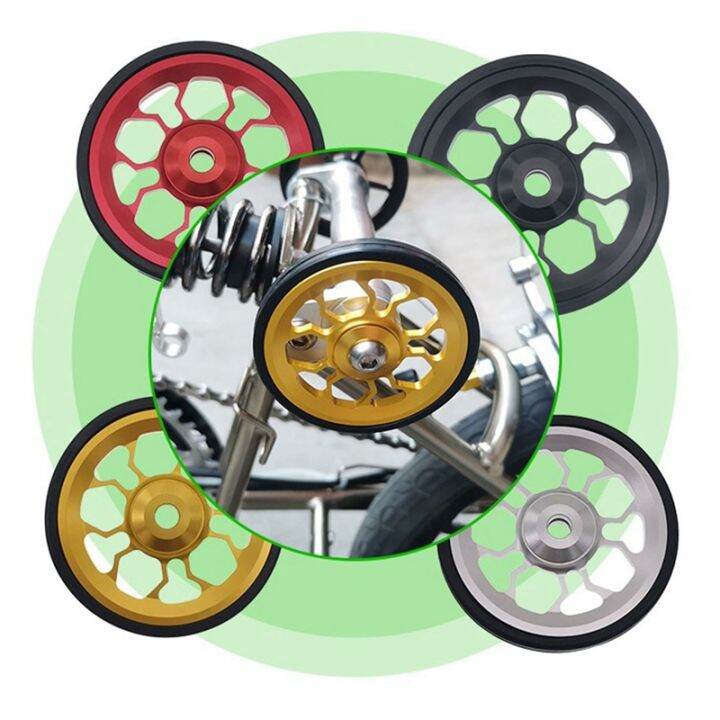 folding-bike-easy-wheel-for-brompton-aluminum-alloy-easywheel-ultralight-sealed-bearing-push-wheels-bicycle-parts