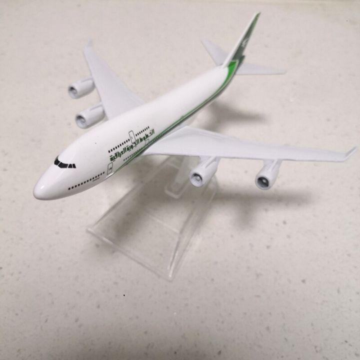 เครื่องบินอิรัก-airways-ขนาด16ซม-เครื่องบินของเล่นโมเดลเครื่องบินทำจากโลหะ-b747ของขวัญเด็กจอแสดงผลของสะสม