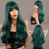 NAMM Lavender Long Wavy Green Wig for Women Daily Cosplay Party Synthetic Long Hair Wig with Fluffy Bangs Heat Resistant Fiber Wig  Hair Extensions Pa