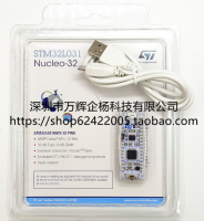 STM32L031K6บอร์ดพัฒนาดั้งเดิมของ NUCLEO-L031K6