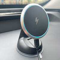 15W Phone Mount Magnetic Suction Multifunctional Adjustable Accessories Wireless Car Charger Portable Air Vent For 12