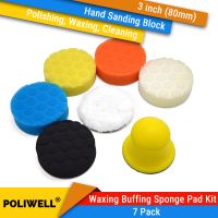 ☸❇ 3 Inch Polishing Pads Kit Car Foam Sponge Pads Wool Pads with Hand Sanding Block for Auto Body Repair Pad for Waxing Buffing