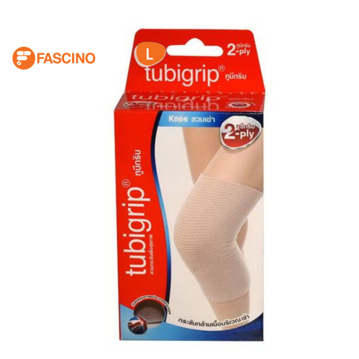 Tubigrip Knee 2 Ply Size L Lazada.co.th