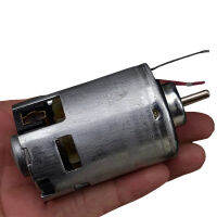NdFeB ความแข็งแรงสูง Magnetic Brushless Motor 887 TH DC36V 17500 Rpm High-Power 500W Superviolence Garden Tool Motor