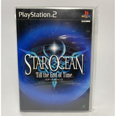 PS2 : Star Ocean - Till the End of Time