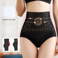 ◕♘ Hip Lift Skinny Panties Shapewear Flat Belly Sheathing Pants High Waist Panties Waist Trainer Shaping Panty Women Safe Underwear