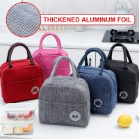 Thickened Aluminum Foil Portable Lunch Bag Thermal Insulated Lunch Box Tote Cooler Handbag Food Bags Women Convenient Box Tote