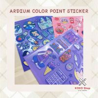 Ardium Color point sticker -- อาเดียม สติ๊กเกอร์ สำหรับตกแต่งไดอารี่ หรือแผ่นงาน