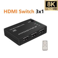 รีโมทสวิตช์ HDMI 8K 120Hz 3 In 1 HDMI 2.1แยกสัญญาณสำหรับ HDR VRR ALLM 2K 144Hz Dolby Vision สำหรับทีวี XBOX PS5