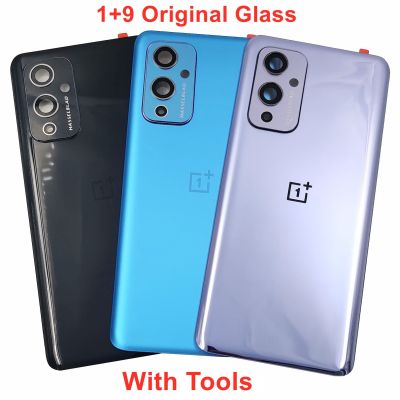 Gorilla Glass For Oneplus 9 100% Original New Battery Cover Hard Back Door Lid Rear Housing Panel Case + Camera Lens + Adhesive