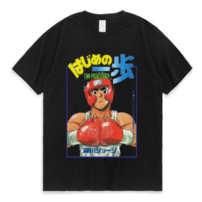 Anime Hajime No Ippo T Shirt Makunouchi Graphic Print Short Sleeve Tee Shirts Cartoon Kamogawa Boxing Gym T-Shirt Streetwear XS-4XL-5XL-6XL