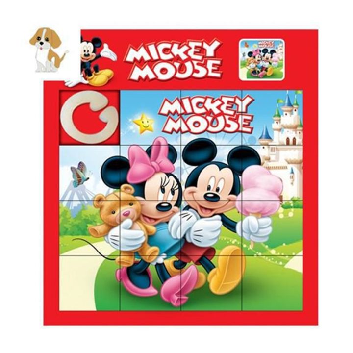 disney-puzzles-early-educational-toy-montessori-children-jigsaw-mickey-mouse-princess-winne-the-pooh-pixar-car-puzzle-game-toy