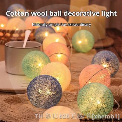 【LZ】❏  LED Cotton Ball String Light Christmas Holiday Ins Decoration Bedroom Small Colored String Flashing Light