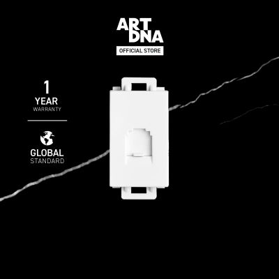 ART DNA เต้ารับสัญญานโทรศัพท์ รุ่น A83 สีขาว ขนาด S design switch สวิตซ์ไฟโมเดิร์น สวิตซ์ไฟสวยๆ ปลั๊กไฟสวยๆ