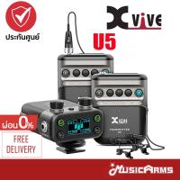 Xvive U5 ไวเรสไมโครโฟน + รับประกันศูนย์ ปี MusicArms