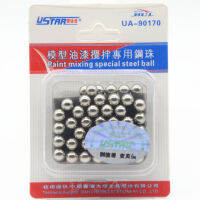 Ustar UA-90170 45ชิ้นล็อตผสมสีลูกเหล็กพิเศษประกอบรุ่นเครื่องมือสร้างสำหรับผู้ใหญ่งานอดิเรกทำ DIY