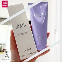 ???  ของแท้    Lanvin EClat D’Arpege Perfumed Body Lotion 100ml. ( INBOX ) น้ำหอม บอดี้โลชั่น  บอดี้โลชั่น ???