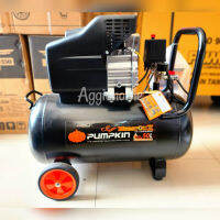 ?? PUMPKIN ?? ปั๊มลมโรตารี่ 50 ลิตร รุ่น PTT-M3HP30 (31548) 220V. กำลัง 3 HP / 8บาร์ / ปริมานลม 200L/Min ปั๊มลม สูบลม จัดส่ง KERRY ??