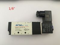 1ชิ้นนิวเมติก Airtac Solenoid อากาศวาล์ว5พอร์ต2ตำแหน่ง2/5วิธี Bsp 4v110-06ด้วยลวด Dc 12โวลต์24โวลต์ Ac110v 220โวลต์