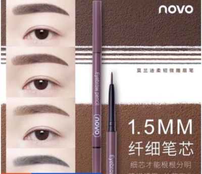 novo molandis flexible eyebrow pencil 5286 ดินสอเขียนคิ้ว 1.5mm**ของแท้