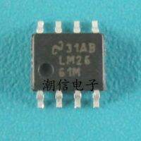 5pcs LM2661M SOP-8