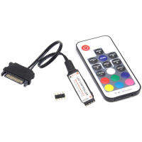 RF17 Keys Remote DC 12V Wireless RGB Controller for PC Computer Case 5050 RGB LED Strip Light