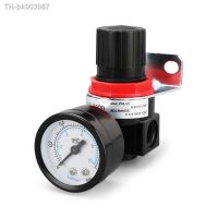 ♀☇✕ AR2000 G1/4 Thread Air Pressure Regulator Pneumatic Reducing with Gauge- Air-Source Treatment- Pressure Regulator