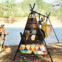 CLS กระเป๋า​จัดเก็บอุปกรณ์​แค้มป์ปิ้ง​ ทรงสามเหลี่ยม Camping Triangle Storage Bag