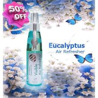 สเปรย์หอมยูคาลิปตัส ภูต้นน้ำ 250 มล.AirRefresher Eucalyptus น้ำหอม/น้ำหอมติดทน/น้ำหอมผู้ชาย/น้ำหอมผู้หญิง