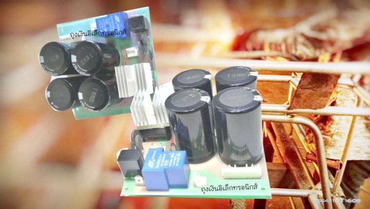 แผงวงจรเครื่องเชื่อมอินเวอร์เตอร์-บอร์ดซัพพลาย-mma140-200-supply-board-mma140-200a-ใช้กับเครื่องเชื่อมอินเวอร์เตอร