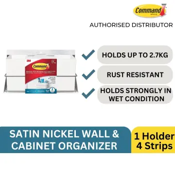 Command Bath Shower Caddy 1 Satin Nickel 4 Strips 6.5 Lbs Rust Resistant  Hanger for sale online