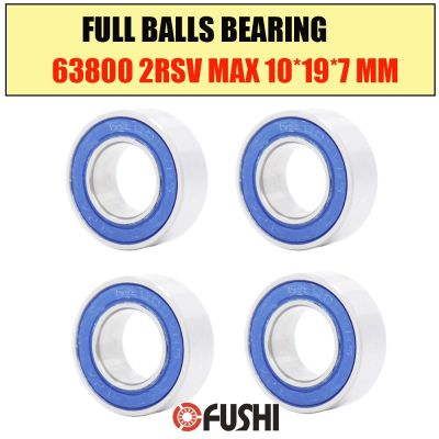 63800-2RSV MAX Bearing 10*19*7mm ( 1 PC ) Full Balls Bicycle Suspension Pivot Repair Parts 63800 2RS RSV Ball Bearings 63800-2RS Axles  Bearings Seals