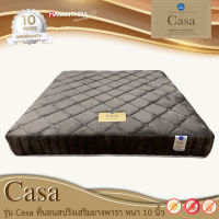 Raminthra Furniture ที่นอนสปริง รุ่น คาซ่า (Casa) 5 ฟุต  Mattress queen size