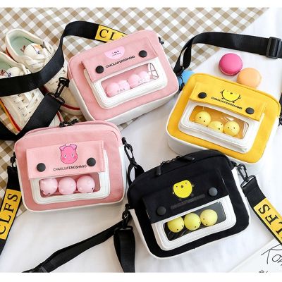 Cute Canvas Cartoon Bag Women 2019 New Small Fresh Student Shoulder Bag Messenger Bag