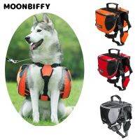 Saddlebags Pack Dog Reflective Hound Outing Camping Backpack Saddle Bag For Small Medium Large Lightweight Backpack Pet Items