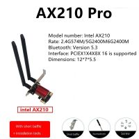 Intel AX210 Pro Dual-Band 5G เดสก์ท็อปกิกะบิต PCI-E เกมการ์ดเน็ตเวิร์กไร้สายบลูทูธ5.3 6E ไวไฟพร้อมหม้อน้ำการ์ดเน็ตเวิร์กมืออาชีพระดับ E-Sports