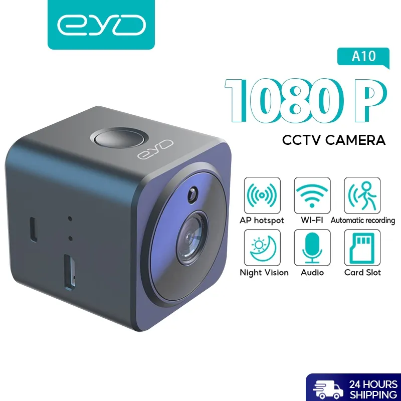 mini sd spy camera