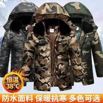 Best sale camouflage jacket